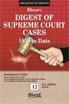 Digest of Supreme Court Cases 1950 to date (Volumes 1 to 22 released)